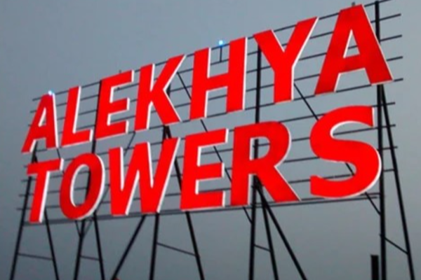 Acrylic LED Reception Sign