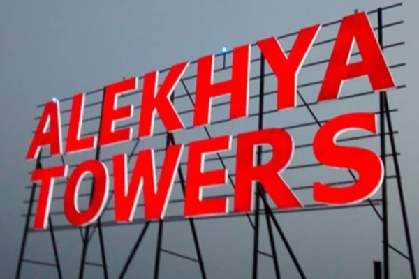 Architectural Facade Signage